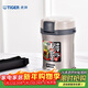 虎牌（TIGER）便當盒不銹鋼保溫飯盒真空隔熱多層保鮮LWU-B17C-SE銀灰色1.22L