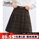 百圖betu女裝冬季新款半身裙高腰毛呢格紋A字百褶裙裙子女2411T68 咖格 L