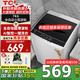 TCL 新品家電7公斤kg全自動(dòng)波輪洗衣機大容量一鍵單脫水預約家用租房節能省電XQB70-36SP 波輪洗衣機 波輪