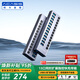 阿卡西斯（acasis） USB3.0分線(xiàn)器群控刷機高速一拖13口HUB集線(xiàn)器延長(cháng)線(xiàn)筆記本臺式機電腦多接口轉換器擴展塢HS-713MG