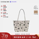 蔻馳（COACH）【品牌直供】女包CITY23通勤單肩托特包 白堊彩CBL04 生日禮物