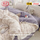 浪莎（LangSha）雙層紗全棉花邊公主風(fēng)床上四件套1.8x2米家用雙人純棉全棉四件套 紫蘇 【全棉雙層紗/抑菌防螨/親膚裸睡】 1.8m 床單款 四件套-被套200x230cm