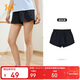 361°運動(dòng)短褲夏季女跑步寬松運動(dòng)褲戶(hù)外健身休閑褲子女662424706H-3