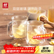 雙立人（ZWILLING）水杯杯子茶杯玻璃杯咖啡杯拿鐵杯雙層隔熱奶茶牛奶杯泡茶杯甜品碗 雙層馬克杯355ml2只