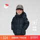保姆鵝 兒童羽絨服短款連帽聚暖童裝男女童防風(fēng)御寒加厚外套冬[NG2860] 海軍藍 120