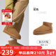 駱駝（CAMEL）小暖陽(yáng)雪地靴男款厚絨增高保暖靴 L15W275051 駝色 41