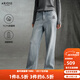 艾諾絲雅詩(shī)【商場(chǎng)同款】2025冬季新款通勤高腰直筒牛仔褲加絨長(cháng)褲女41113271 淺牛仔蘭 M