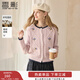 香影粉色絞花毛衣開(kāi)衫女2025冬季新款圓領(lǐng)含羊毛花朵短款針織外套 灰粉 M 160/84A/95-110斤