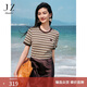 玖姿·安娜蔻海鹽之夏miu系航海風(fēng)條紋短袖T恤女2025夏季新款 條咖啡 XL