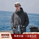 RESTICK輕盾80G金標P棉工裝派克連帽棉服防寒服保暖三防PrimaLoft棉衣 暮巖灰 2XL