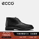 愛(ài)步（ECCO）正裝皮鞋 商務(wù)通勤男士男鞋高幫鞋 都市倫敦525714 黑色52571401001 41