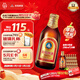 青島啤酒（TsingTao） 金質(zhì)小棕金 低溫釀造 296ml*24瓶 整箱裝 年貨送禮