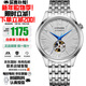 西鐵城（CITIZEN）全自動(dòng)機械表鏤空透底商務(wù)腕表防水手表男送禮推薦 NH9130-84A