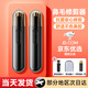 訪(fǎng)客（FK）電動(dòng)鼻毛器 剃鼻毛通用款鼻毛修剪器男士剃毛器毛發(fā)修剪器修鼻毛