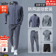Walker Shop高端品牌跑步運動(dòng)套裝男士秋冬新款速干訓練服可放手機長(cháng)褲健身服 藍色五件套【有后腰袋 巨穩】 XL【140-160斤】