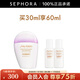 資生堂（Shiseido）新艷陽(yáng)夏多效防曬隔離乳 粉胖子防曬 30ml享60ml