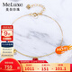 meluxe美奈 18K金珊瑚手鏈女可調節延長(cháng)鏈 送女友新年禮物 金重約0.8g