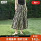 對白復古藤蔓碎花半身裙女夏季薄款2025新款松緊腰度假風(fēng)a字傘裙 綠咖碎花 L