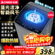 志高（CHIGO）全自動(dòng)洗衣機 波輪宿舍迷你小型家用 洗烘一體 智能洗脫一體機 大容量 風(fēng)干 【12Kg-特惠款-藍光洗護-強動(dòng)力電機】