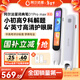 阿爾法蛋詞典筆D1Pro Max新品上市 英語(yǔ)點(diǎn)讀筆翻譯筆 小學(xué)初中高中同步全科學(xué)習筆 電子詞典掃描筆單詞筆
