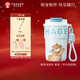 霸王茶姬（CHAGEE）保溫杯316不銹鋼吸管杯咖啡杯茶水杯子萌寵泡泡杯新年禮物田園貓