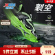 特步（XTEP）兒童童鞋穩定支撐耐磨運動(dòng)戶(hù)外實(shí)戰籃球鞋 黑/夜光綠 40