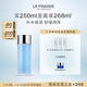 萊珀妮（La Prairie）盈潤爽膚水250ml護膚品禮盒補水保濕舒緩潤澤新年禮物送女生