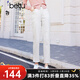 百圖betu女裝春季新款高腰顯瘦九分牛仔直筒彈力煙管褲女2402T74 白色 M