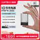 CUKTECH酷態(tài)科10號超級電能充mini氮化鎵充電器單體版120W/100W充電頭快充適用蘋(píng)果17小米華為手機/筆記本