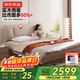 京東京造家居大黑牛真皮床套裝 荷蘭頭層牛皮 軟硬兩用彈簧床墊1.8×2米白