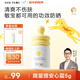 一頁(yè)兒童防曬霜30ml寶寶專(zhuān)用物理防曬乳SPF30隔離紫外線(xiàn)防水戶(hù)外高倍