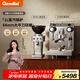 格米萊（Gemilai）【新年禮物】雙瞳G3145B咖啡機 家用商用意式半自動(dòng)咖啡機小家電意式濃縮 1L蒸汽鍋爐 【咖磨套裝】3145B水鏡銀+9015C平刀
