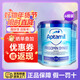 愛(ài)他美益生菌牛奶蛋白過(guò)敏愛(ài)他美深度水解嬰幼兒奶粉 氨基酸特殊配方粉 歐版愛(ài)他美HMO氨基酸粉 400g*6罐
