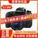 佳能/Canon 500D 600D 700D 800D 850D學(xué)生入門(mén)拍照攝像高清旅游 二手單反相機 99新 佳能760D/18-55 防抖 套機 套機 標配