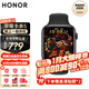榮耀手表5 藍牙智能運動(dòng)手表 榮耀北極星定位系統腕上一鍵體檢10天eSIM超長(cháng)續航NFC手表Pro 曜石黑 【送高清貼膜*2】