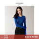 玖姿·安娜蔻【孫怡同款】極簡(jiǎn)100羊毛打底修身毛衫女2025冬季新款 寶藍 L