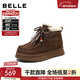 百麗（Belle）時(shí)尚掛飾雪地靴女2025冬新商場(chǎng)同款厚底保暖休閑短靴E8S1DDD5 咖啡色 37 (235mm)