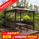 遠茂(YM)遠茂戶(hù)外涼亭庭院活動(dòng)廣告移動(dòng)室外遮陽(yáng)棚四柱亭大遮雨棚擺攤帳篷 3*3m亭+3座板+桌椅 【立柱10cm】