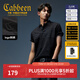 卡賓（CABBEEN）【液氨絲光珠地】Polo衫男肌理提花拼接條紋短袖Polo衫男 煤黑色01 L /175/50