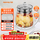九陽(yáng)（Joyoung）養生壺迷你玻璃花茶壺煮茶器 12大功能11檔溫度 0膠水恒溫電熱燒水壺1.5L 1506BQ