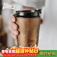 Bincoo復古咖啡杯陶瓷內膽涂層保溫杯木紋隨行杯子便攜不銹鋼水杯