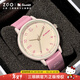 正港（ZGO）x三麗鷗 手表女學(xué)生初中高中考試專(zhuān)用女孩女生時(shí)尚腕表 2199粉色
