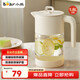 小熊（Bear）家用冷水壺高硼硅玻璃杯防燙硅膠底1.8L大容量涼水壺杯子CX-JB071