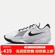 耐克NIKE男籃球鞋ZOOM G.T. CUT ACADEMY運動(dòng)鞋FB2598-105白黑42