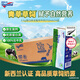 紐仕蘭新西蘭草飼3.5g蛋白高鈣全脂純牛奶100%生牛乳250ml*24盒