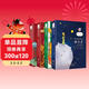 (英漢對照)小王子+格林童話(huà)+安徒生童話(huà)+伊索寓言(全4冊)中英文雙語(yǔ)版故事書(shū) 三年級推薦閱讀 中小學(xué)課外讀物 世界經(jīng)典文學(xué)名著(zhù)