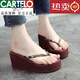 卡帝樂(lè )鱷魚(yú)（CARTELO）拖鞋人字拖女夏季時(shí)尚韓版防滑簡(jiǎn)約夾腳拖厚底平跟外穿海邊沙灘 碎花高跟棕色 【標準碼】 35