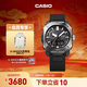 卡西歐（CASIO） PROTREK FieldSurvivor系列男士表運動(dòng)太陽(yáng)能動(dòng)力手表 PRW-6900Y-1PR