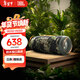 JBL FLIP6 音樂(lè )萬(wàn)花筒六代 便攜藍牙音箱 防水防塵 賽道揚聲器 戶(hù)外音響 獨立高音單元  迷彩色