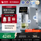 優(yōu)倍純凈飲機M7臺式家用免安裝即熱直飲一體機RO反滲透富氫水機水素水智能凈飲機 M7 M7經(jīng)典款富氫弱堿水